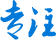機械設備銘牌及控製麵板廠家